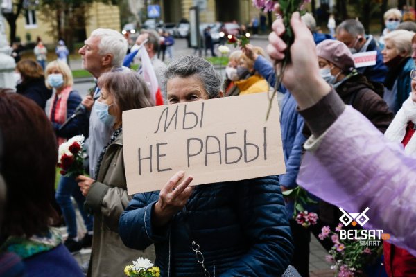 Как перейти на кракен