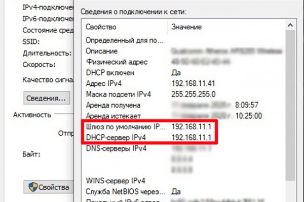 Kra34.at