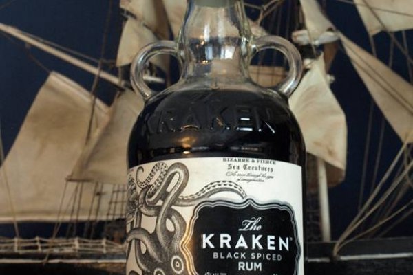 Kraken at17