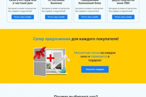 2krn at krakendark link