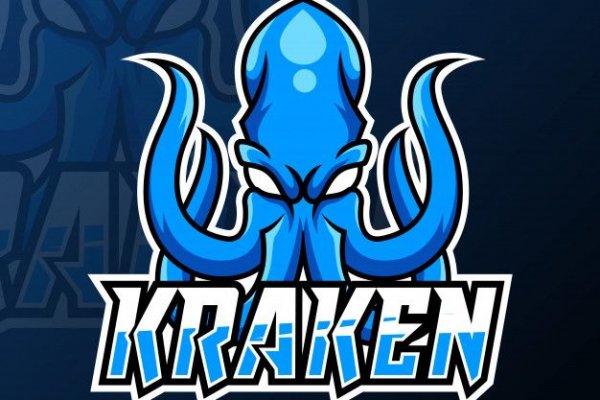 Kraken 17 at net