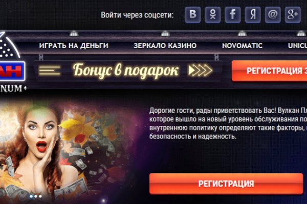 Кракен торговая kr2web in