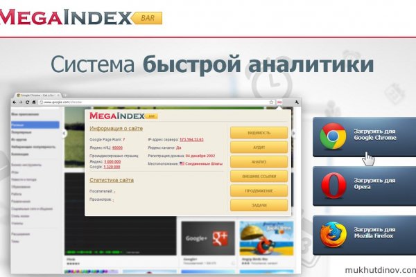 Кракен зеркало krakenat2krnkrnk com