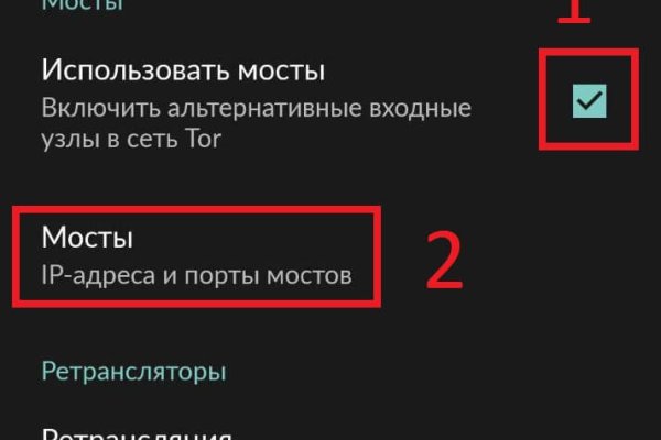 Что вместо гидры