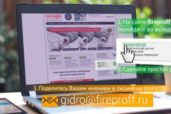 Кракен что продается