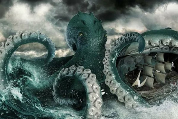 Кракен официальная ссылка kraken torion