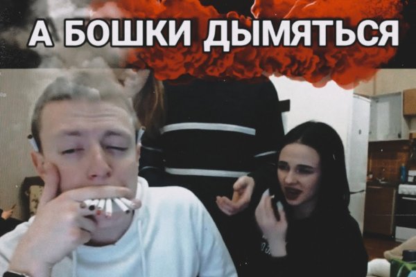 Кракен дарксайд