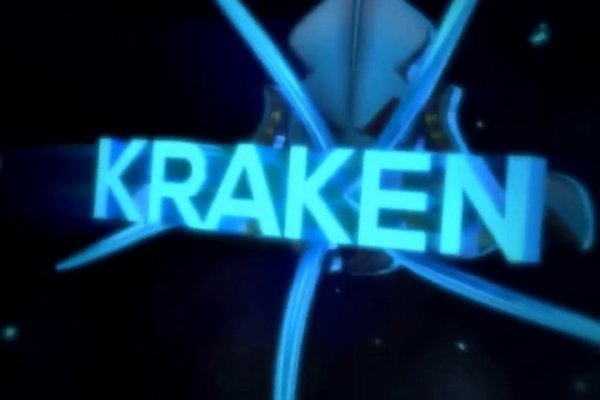 Kraken darknet market зеркало